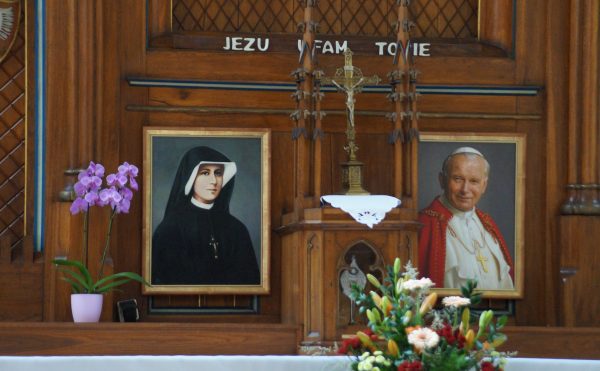 ZIEMIA NAŁĘCZOWSKA  27.07.2024 - obrazek 45